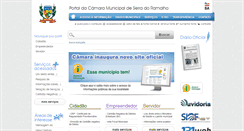 Desktop Screenshot of camara.serradoramalho.ba.io.org.br
